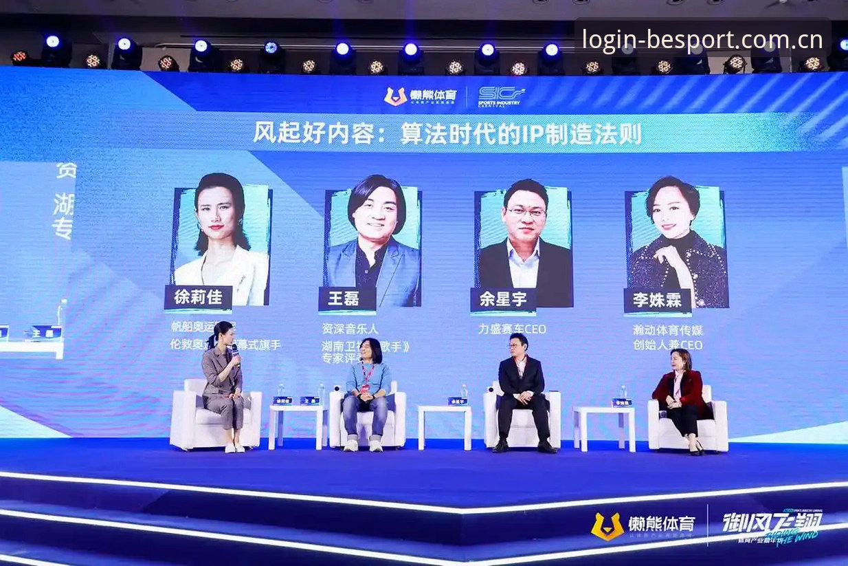 揭秘必一体育功能攻略：资深用户王磊分享你不知道的隐藏玩法